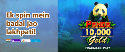 Weekly VIP Cashback Rebate promotion