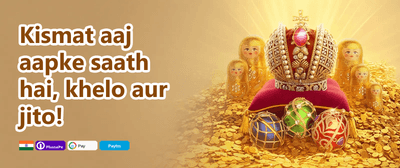 100% Welcome Match Bonus promotion