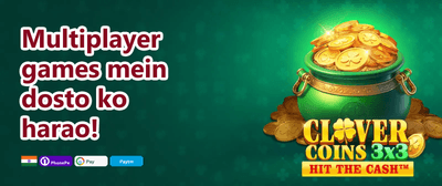 VIP Cashback Rewards promotion
